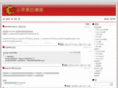 huanghengxu.com