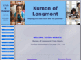 kumonlongmont.com