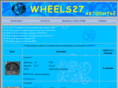 wheels27.ru