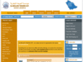 almaujah.com