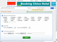 bookingchinahotel.com
