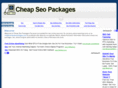 cheapseopackages.com