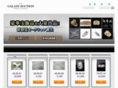 galaxy-auction.com