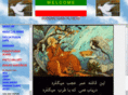 kaftar.net