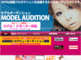 model-audition.net