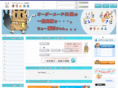 original-cos.com
