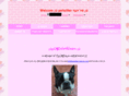 petsitter-sakura.com