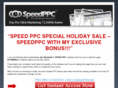 speedppcv4.com
