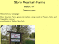 stonymountainfarms.com