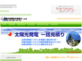 sun-power-net.com