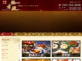 bankoden.com