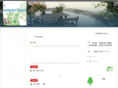garden-plaza.org