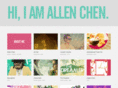 iamallenchen.com