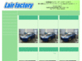 lairfactory.com