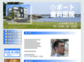 port-dental.com