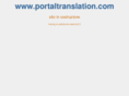 portaltranslation.com