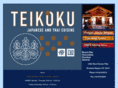 teikokurestaurant.com