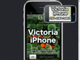 victoriaiphone.com