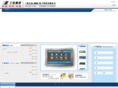 3usmart.com