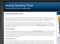 beatingspeedingticket.net