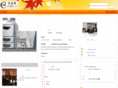 cn-mss.com