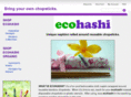 ecohashi.net