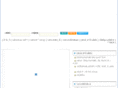 haeoleum.com