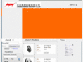 haimeng.com