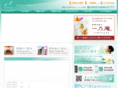 seigetsuki.co.jp