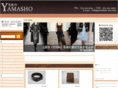 yamashou-net.com