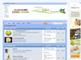 dbfleamarket.com