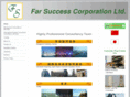 farsuccess.net