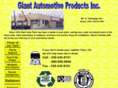 giantautoparts.net