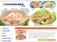 japanese-rice.com