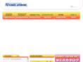 kamiojapan.jp