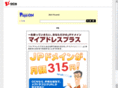 tobaru.com