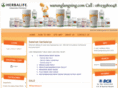 warunglangsing.com