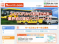 choi-bus.com