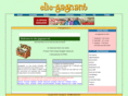 clic-gagnant.info