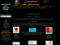 golfcom.net