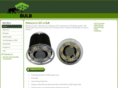 ledvsbulb.com