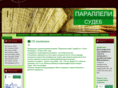 parallelisudeb.com