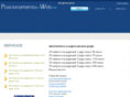 posicionamientoenweb.net