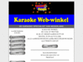 sunfly-karaoke.com