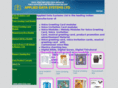 voicegreetingcard.com