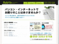 xpget.com