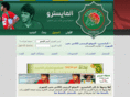 al-maestro.com