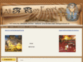 alleyesonegyptbookstore.com