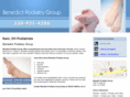 benedictpodiatrygroup.net