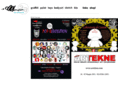 bol23.com